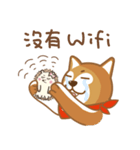 SHIBAdog and Hedgehog（個別スタンプ：20）