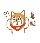 SHIBAdog and Hedgehog（個別スタンプ：21）