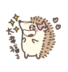 SHIBAdog and Hedgehog（個別スタンプ：23）