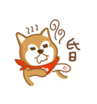 SHIBAdog and Hedgehog（個別スタンプ：28）