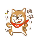 SHIBAdog and Hedgehog（個別スタンプ：29）