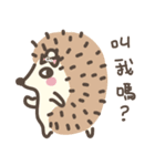SHIBAdog and Hedgehog（個別スタンプ：30）