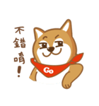 SHIBAdog and Hedgehog（個別スタンプ：33）