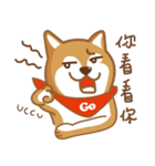SHIBAdog and Hedgehog（個別スタンプ：34）