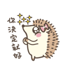 SHIBAdog and Hedgehog（個別スタンプ：35）