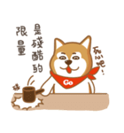 SHIBAdog and Hedgehog（個別スタンプ：40）