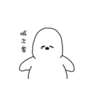 Fatty Art Fatty of Daily lives I（個別スタンプ：7）