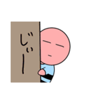 ゆるかわシンプルスタンプ by縁（個別スタンプ：8）