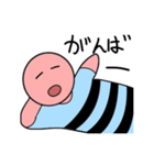 ゆるかわシンプルスタンプ by縁（個別スタンプ：21）