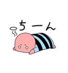 ゆるかわシンプルスタンプ by縁（個別スタンプ：24）