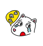 Houdini（個別スタンプ：2）