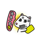 Houdini（個別スタンプ：3）