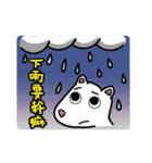 Houdini（個別スタンプ：4）