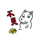 Houdini（個別スタンプ：6）