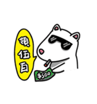 Houdini（個別スタンプ：8）