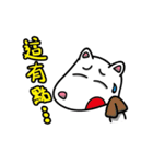 Houdini（個別スタンプ：10）