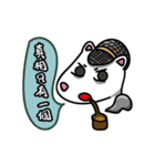 Houdini（個別スタンプ：21）