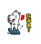 Houdini（個別スタンプ：28）