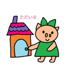 かわいい日常会話スタンプ167（個別スタンプ：4）