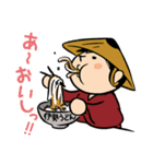 伊勢 まいりん ＆ はなてらす（個別スタンプ：3）