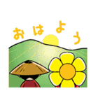伊勢 まいりん ＆ はなてらす（個別スタンプ：11）