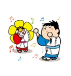 伊勢 まいりん ＆ はなてらす（個別スタンプ：18）
