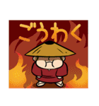 伊勢 まいりん ＆ はなてらす（個別スタンプ：22）