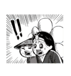 伊勢 まいりん ＆ はなてらす（個別スタンプ：24）