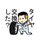 働く車屋さんスタンプ（個別スタンプ：10）