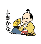 働く車屋さんスタンプ（個別スタンプ：20）