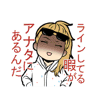 働く車屋さんスタンプ（個別スタンプ：21）