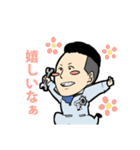働く車屋さんスタンプ（個別スタンプ：25）