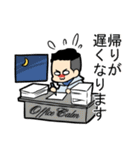 働く車屋さんスタンプ（個別スタンプ：26）