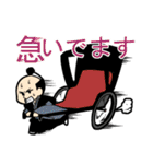 働く車屋さんスタンプ（個別スタンプ：27）