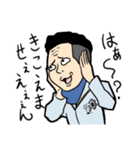 働く車屋さんスタンプ（個別スタンプ：37）