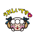 ありがとウサギと干支の仲間たち（個別スタンプ：8）