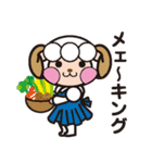 ありがとウサギと干支の仲間たち（個別スタンプ：9）