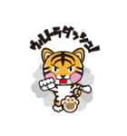 ありがとウサギと干支の仲間たち（個別スタンプ：15）