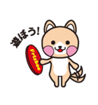 ありがとウサギと干支の仲間たち（個別スタンプ：18）