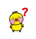 ありがとウサギと干支の仲間たち（個別スタンプ：21）