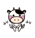 ありがとウサギと干支の仲間たち（個別スタンプ：33）