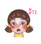 Juno Reaction（個別スタンプ：19）