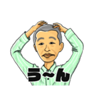 wtnv先生のよくあるスタンプ（個別スタンプ：5）