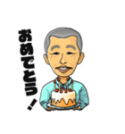 wtnv先生のよくあるスタンプ（個別スタンプ：8）