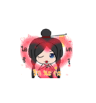 Lil' Geisha（個別スタンプ：2）