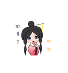 Lil' Geisha（個別スタンプ：4）