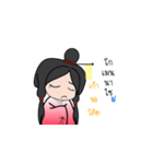 Lil' Geisha（個別スタンプ：6）