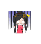 Lil' Geisha（個別スタンプ：9）