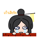 Lil' Geisha（個別スタンプ：11）