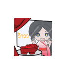 Lil' Geisha（個別スタンプ：14）
